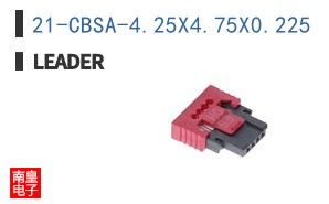 21-CBSA-4.25X4.75X0.225 ͼƬ
